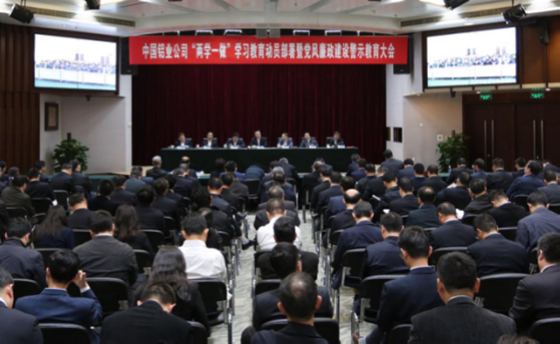 科普解读类：用通俗易懂的语言解释铜管的原理与应用