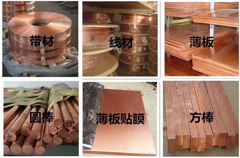 铜排在电力工程中的应用越来越广泛，但如何选择合适的型号和规格却让许多工程师困惑不已。